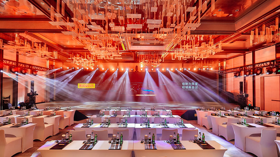 倍耐力年度經銷商會議