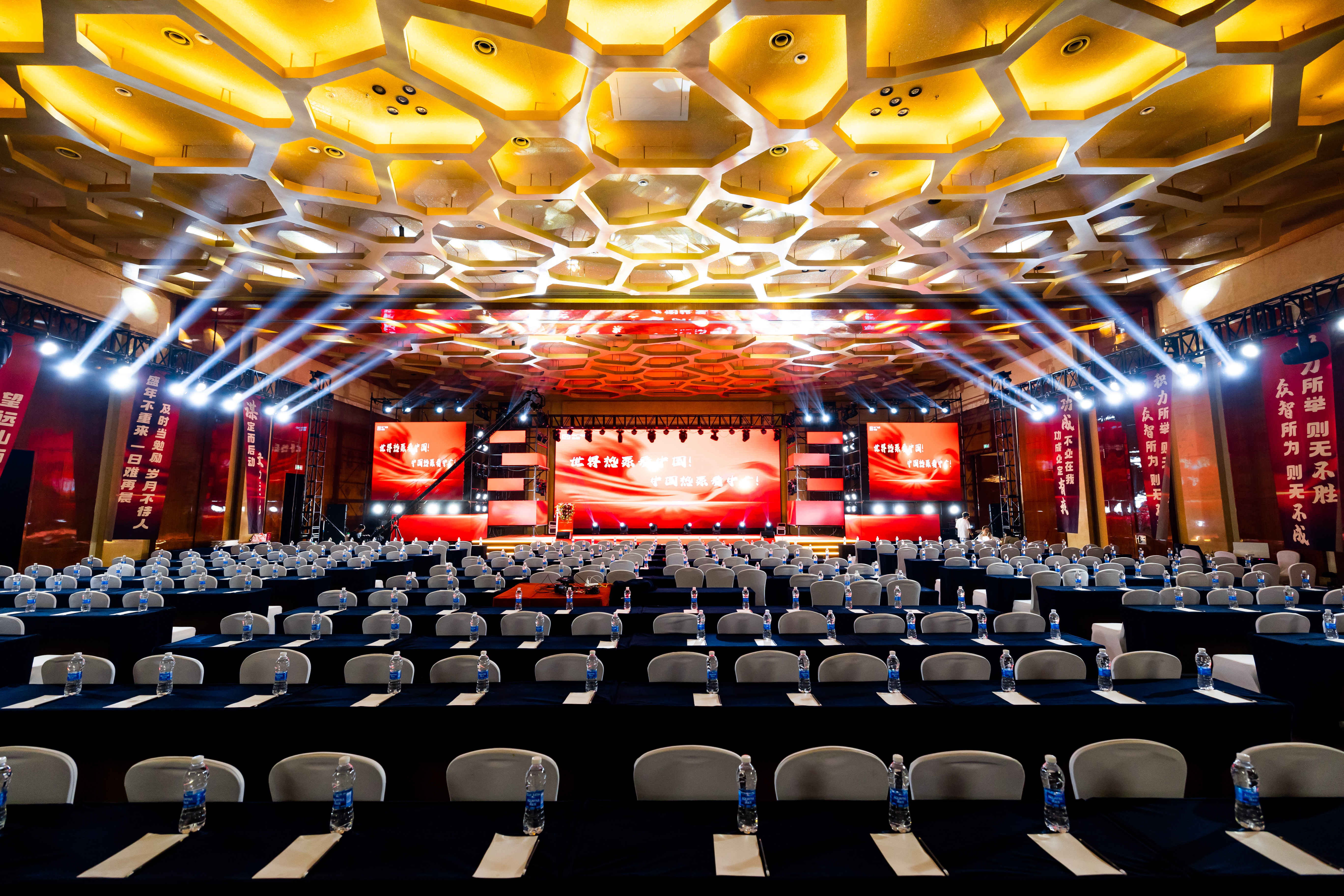 中廣電器集團東北大區2024年中經銷商峰會圓滿舉辦